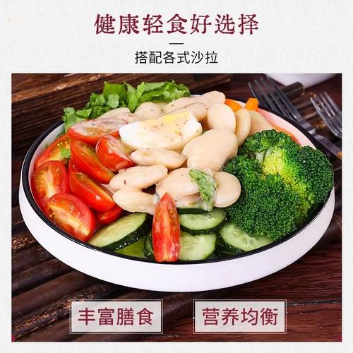 2025芸豆价格会涨还是会跌?-图1 2025芸豆价格会涨还是会跌?-图1