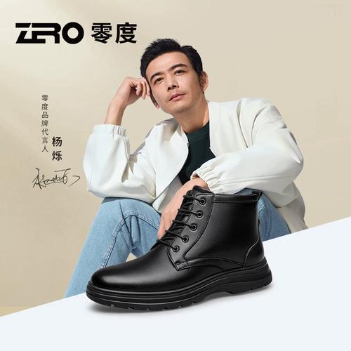 2025皮毛价格预测-图1