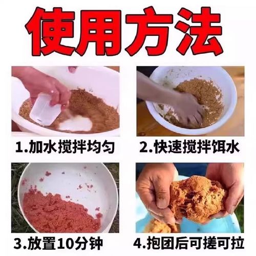 广东鲫鱼2025年价格会涨还是跌？-图3