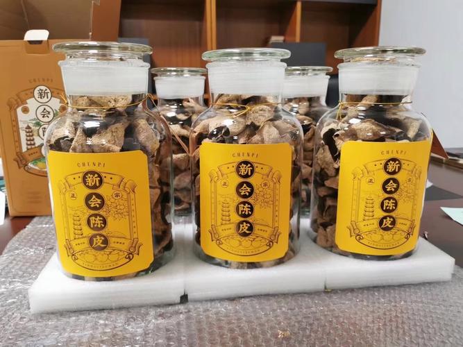 2025年柑橘新品种有哪些？-图3