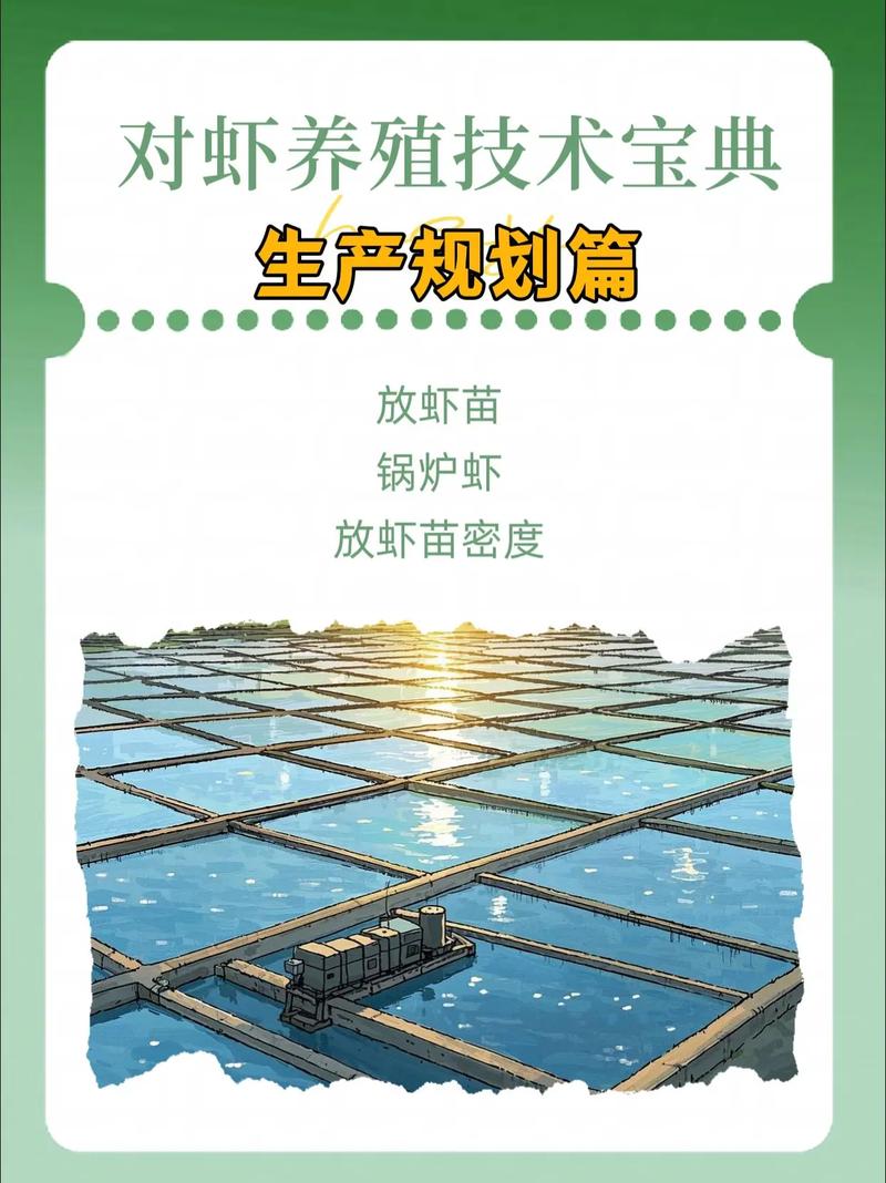 小龙虾人工繁殖技术难点有哪些？-图2