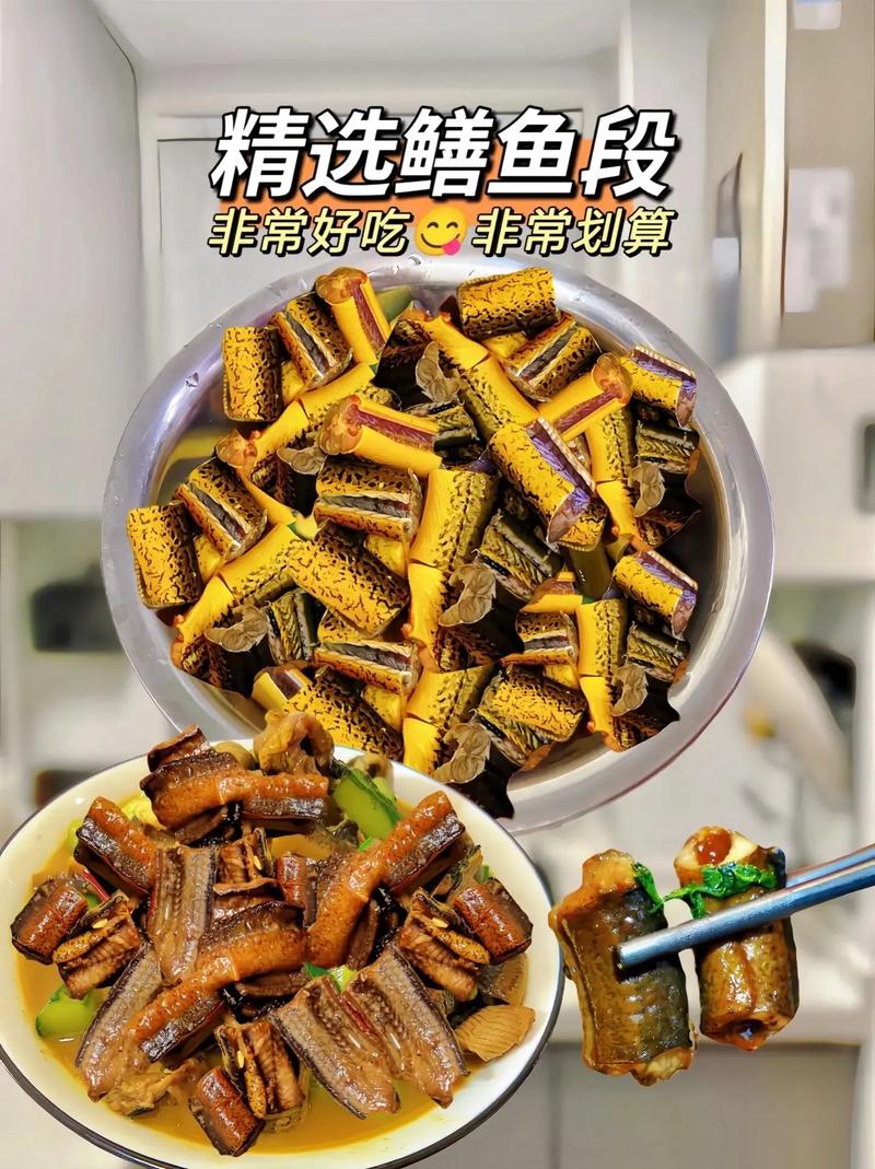 河南黄鳝2025年价格会涨还是跌？-图3