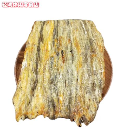 2025福建鳗鱼价格将涨还是跌？-图3