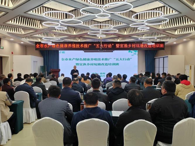 湖北龙虾养殖技术培训，核心要点有哪些？-图1