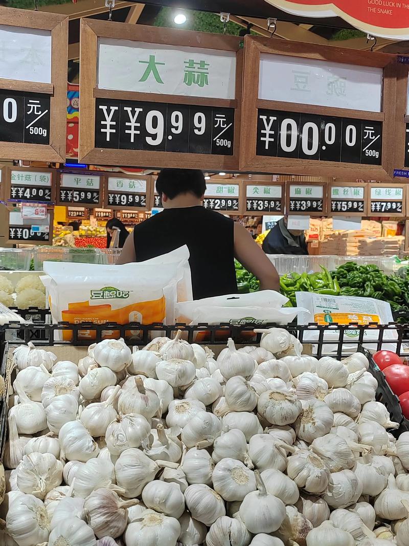大蒜头价格多少钱一斤?-图3 大蒜头价格多少钱一斤?-图3