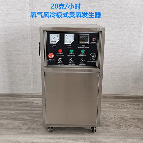 通威杀菌水处理机价格多少？-图1