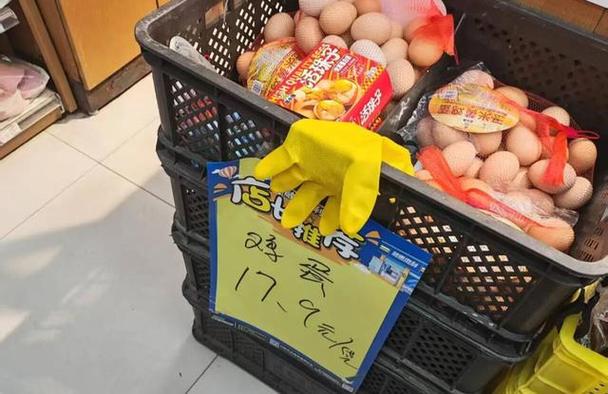哈尔滨市今天鸡蛋价格多少钱一斤?-图2 哈尔滨市今天鸡蛋价格多少钱一斤?-图2