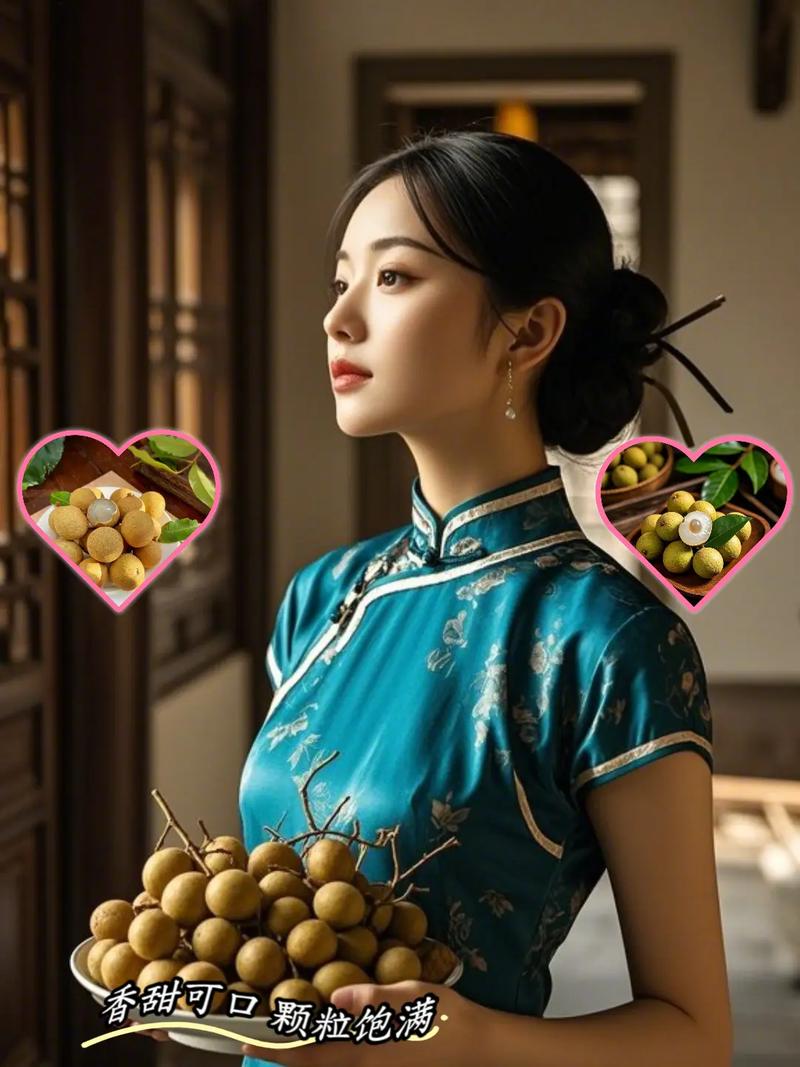 龙眼种植技术有哪些关键要点？-图1