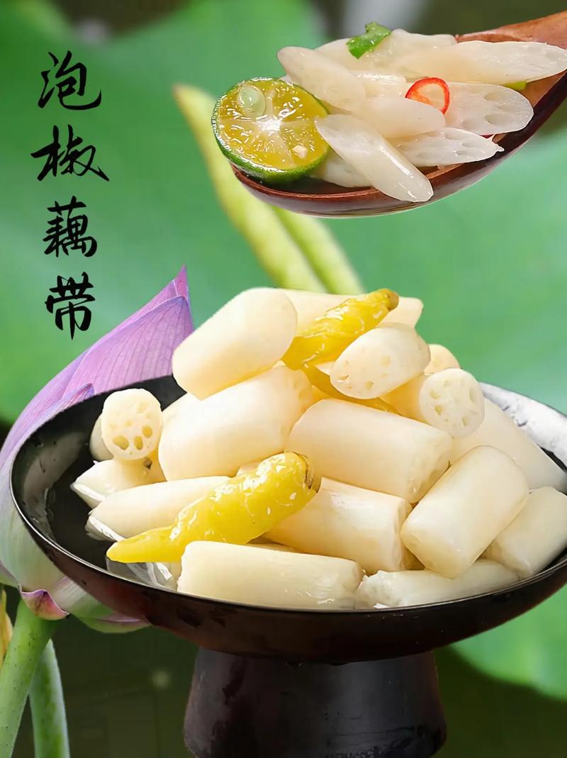 哪些藕带品种品质更优？-图1