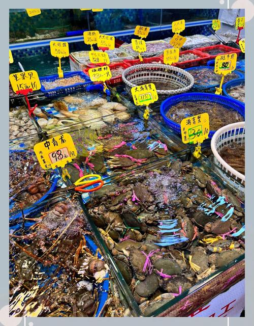 福建水产价格行情近期如何？-图2