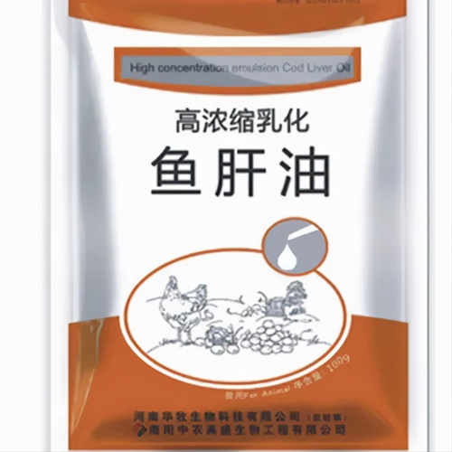 四川坤宏兽药产品价格多少?-图3 四川坤宏兽药产品价格多少?-图3