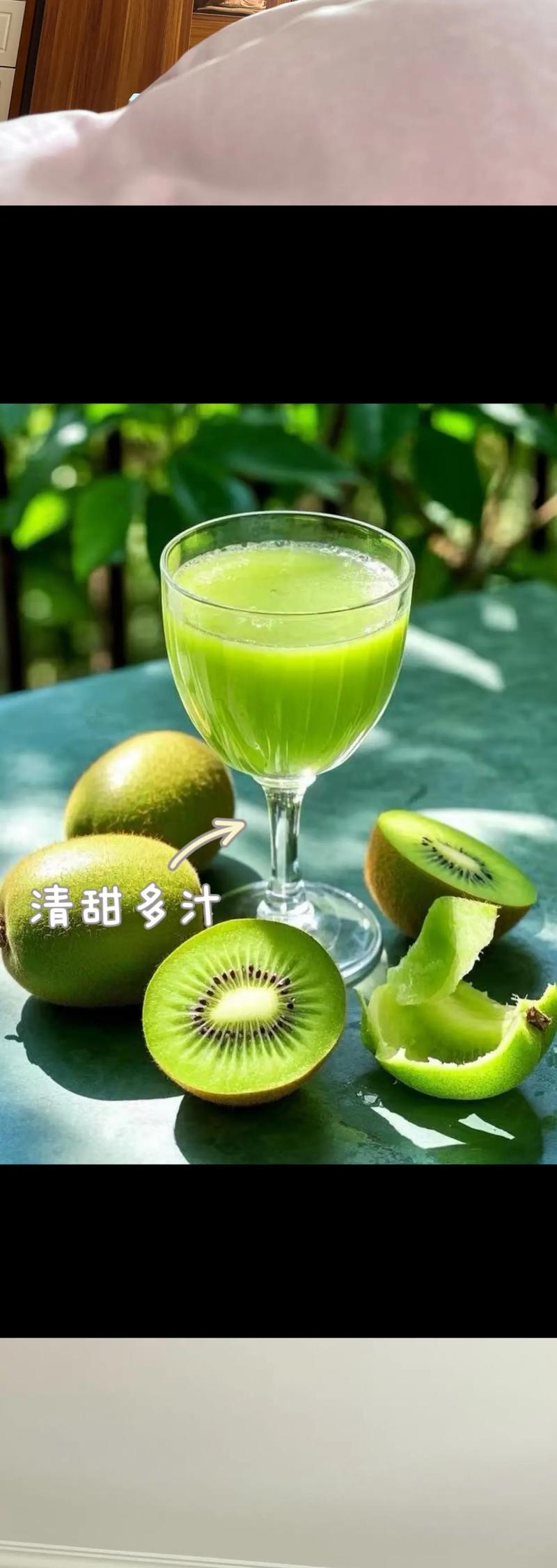 猕猴桃栽培技术要点有哪些?-图2 猕猴桃栽培技术要点有哪些?-图2