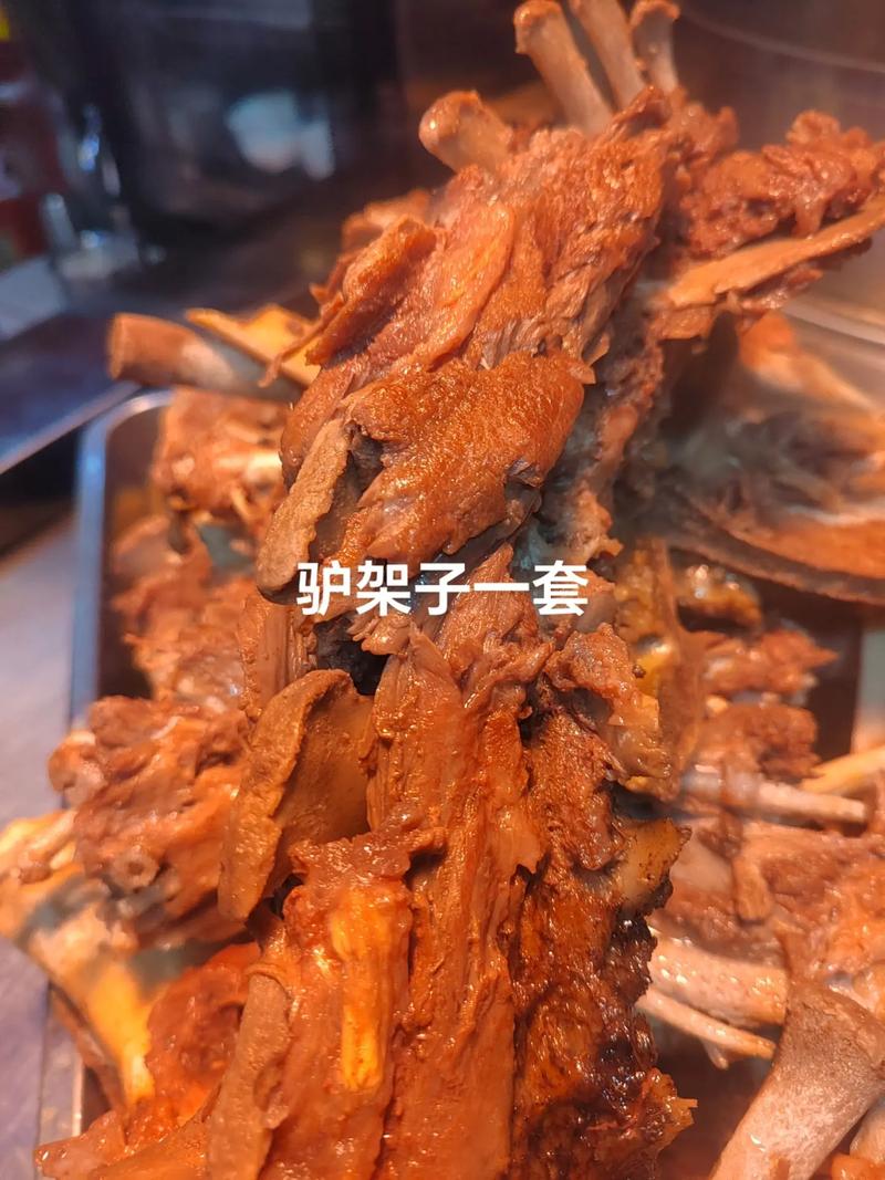 架子驴是什么驴品种-图1