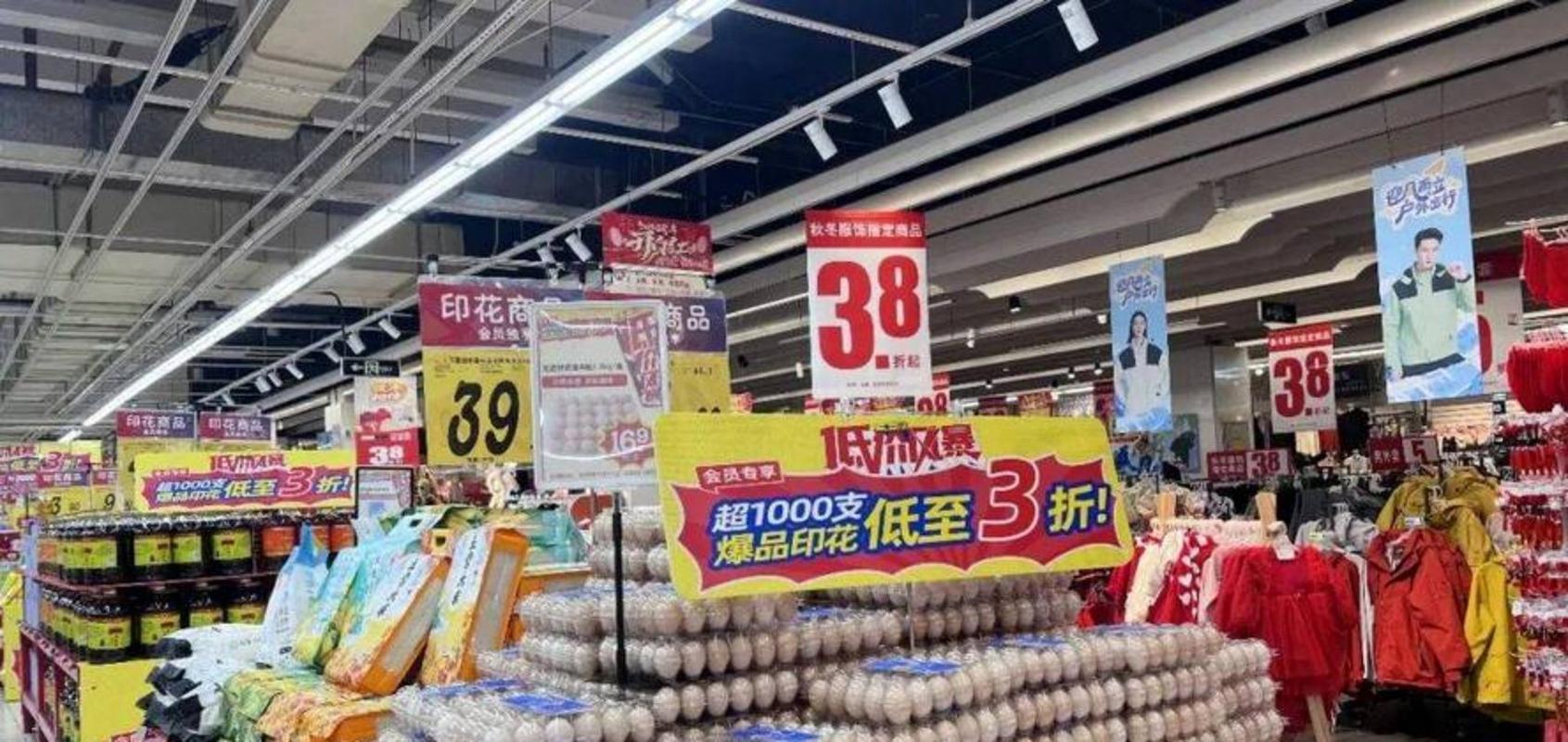 吉林今日鸡蛋价格行情-图2