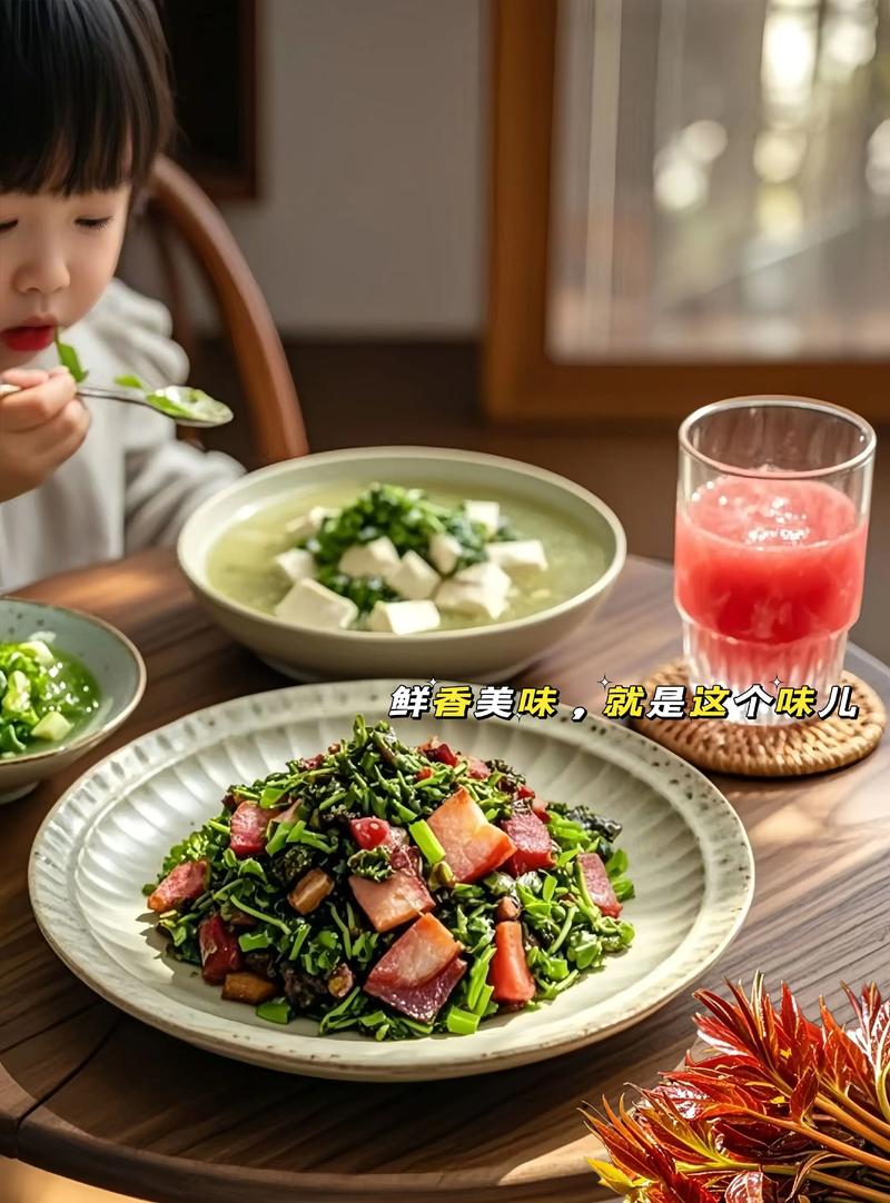 冬季大棚香椿种植技术-图2