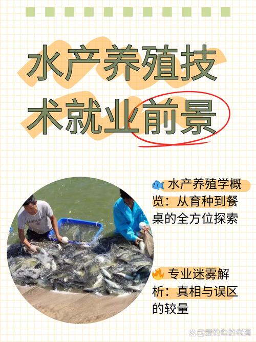 鸭嘴鱼养殖技术有哪些关键要点？-图3