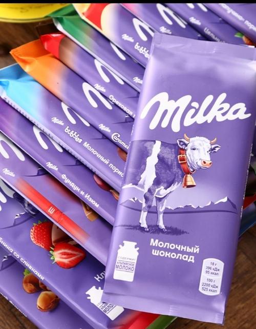 淡紫色奶牛是什么稀有品种？-图1