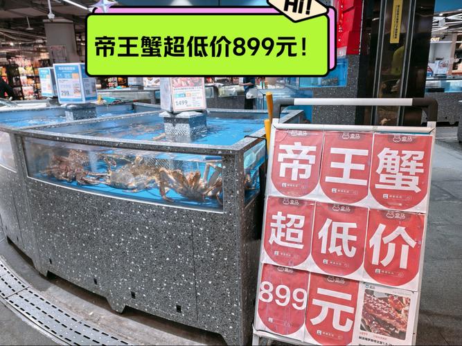 湖北螃蟹最新价格多少钱一斤？-图1